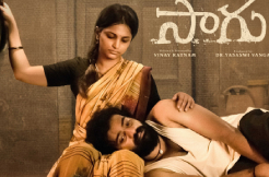 Mega Daughter Niharika Konidela: Concept-based film Saagu should be Encouraged