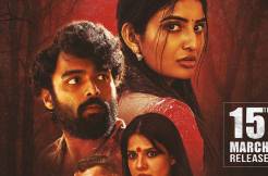 'Tantra' will create a resounding response: Makers @ Trailer event