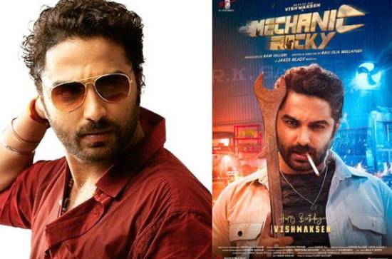 'Mechanic Rocky': Title Poster of Vishwak Sen's film drops! 