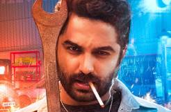 'Mechanic Rocky': Title Poster of Vishwak Sen's film drops! 