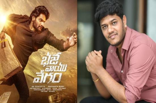 Hero Kartikeya's "Bhaje Vaayu Vegam" censored and certified with U/A