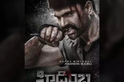 Small Telugu heroes to test their luck big-time in July 