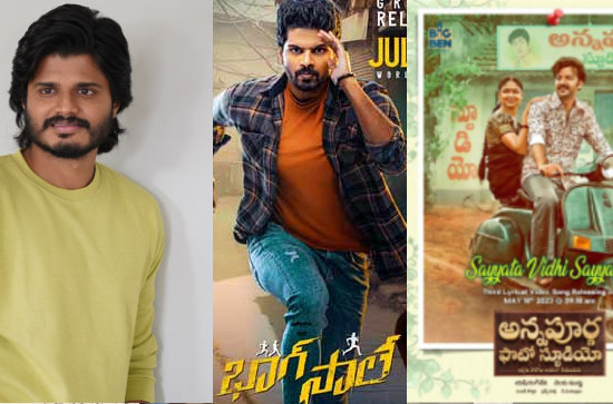 Small Telugu heroes to test their luck big-time in July 