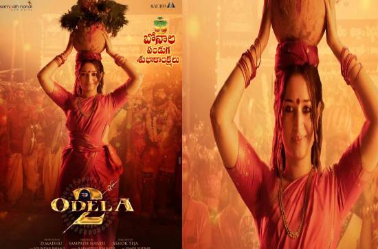 ‘Odela 2’: Tamannaah, 800 junior artists participate in gigantic climax schedule