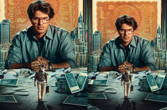 Sithara Entertainments unveils Dulquer Salmaan and Venky Atluri's extraordinary tale Lucky Baskhar First Look! 