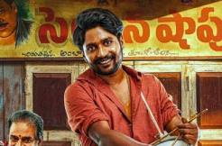 'Ambajipeta Marriage Band' will be one of your all-time favourites: Makers at Pre-Release Event