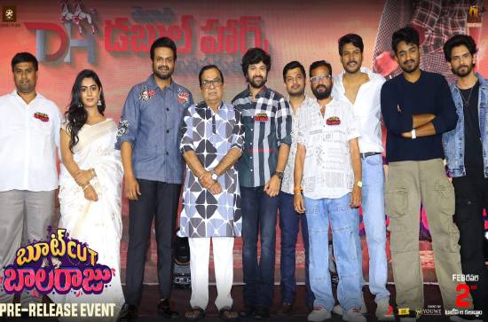 I urge everyone to watch 'Bootcut Balaraju' in theatres this February 2: Sohel