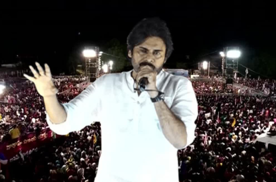 Pawan Kalyan Mark Mass: No Permission For Varahi