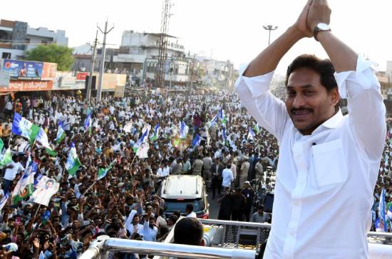Memantha Siddham: Here Is The Fourth Day Schedule Of Jagan Mohan Reddy Bus Yatra
