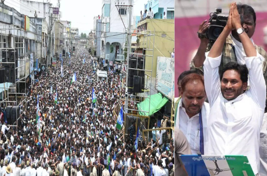 CM Jagan Takes On The Opposition Over Fake Narrative On Land Titling Act