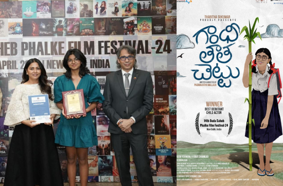 Sukumar's daughter Sukriti wins award for 'Gandhi Thatha Chettu'
