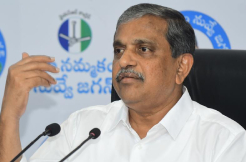 YSRCP Launches Its Final Door-To-Door Campaign Called Jagan Kosam Siddham