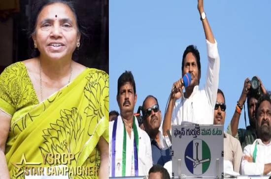 Meet Challa Eswari, a volunteer turned Star campaigner for YSRCP from Mylavaram