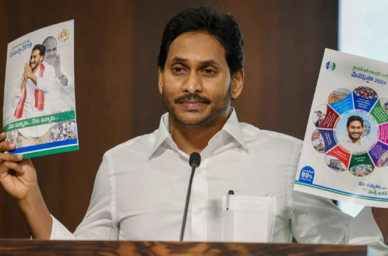 Impossible to implement: CM Jagan on TDP manifesto