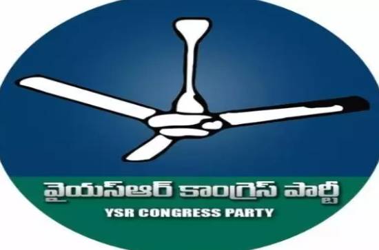 YSRCP Names Commoners As Star Campaigners For Elections