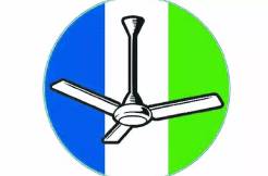 YSRCP Names Commoners As Star Campaigners For Elections