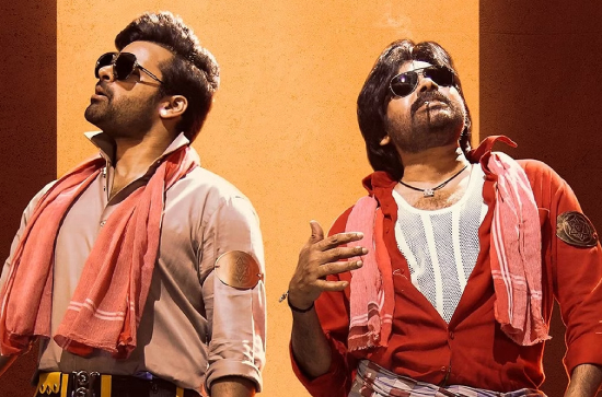 'BRO' Teaser review: Relies too much on Pawan Kalyan's swag 