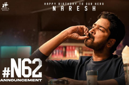 Allari Naresh, Subbu Mangadevi, Hasya Movies #N62 Announced