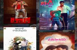 This week, eight Telugu movies in theatres! 