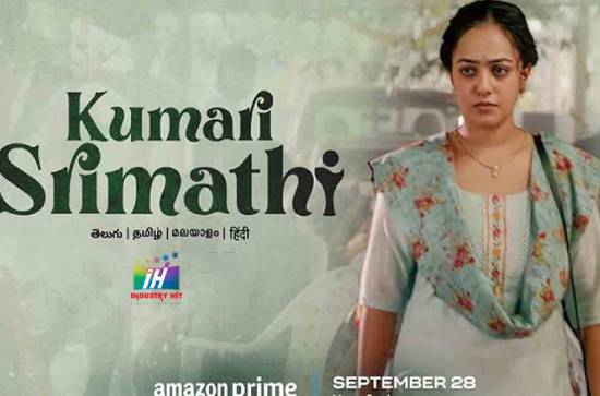 Review Kumari Srimathi: Shallow story-telling
