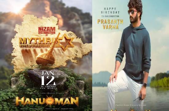 Mystery man trying to halt the release of 'Hanu-Man'