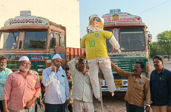 “Take your words back, Naidu”: Protests erupt against derogatory comments on YSRCP candidate