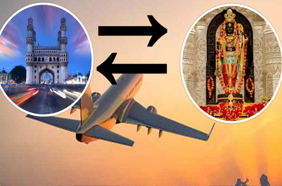Now There Is A Direct Flight From Hyderabad To Ayodhya