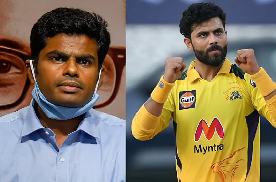 CSK won the IPL because of a BJP worker: BJP leader 
