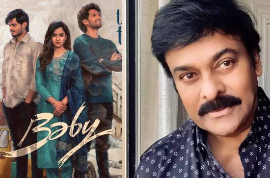 Baby teaches a strong lesson-A must-watch for youth, says Chiranjeevi