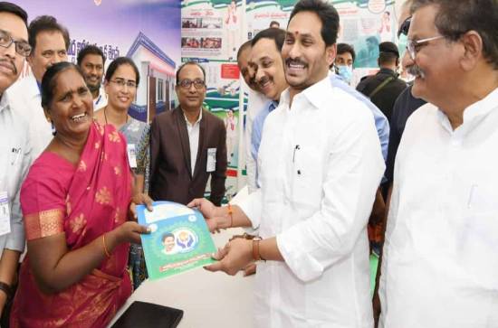Jagan's master stroke for masses support