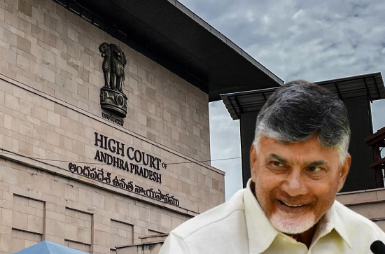 Breaking: CBN gets bail in Skill Scam