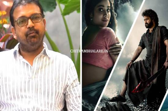 'Devara': Big twist revealed by Koratala Siva