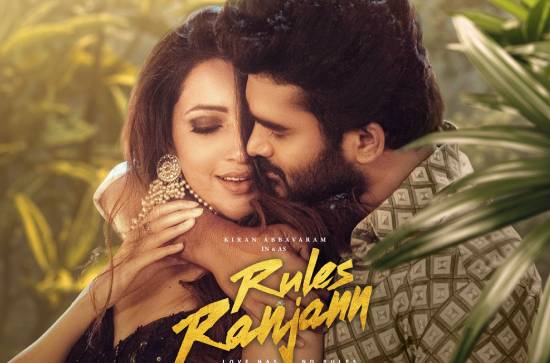 Review 'Rules Ranjann': Entertaining climax