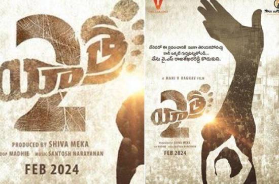 'Yatra 2': YS Jagan's biopic lands its release date