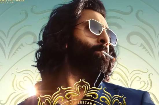 'Animal': First night scene to be strange  