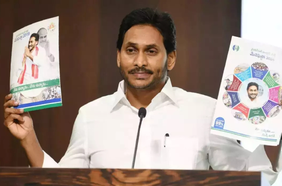 YCP manifesto promises Separate Panchayat for SC/ST as per population 