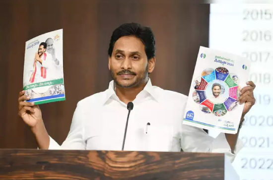 Manifesto is like Bible, Quran and Gita: Y S Jagan during Manifesto release