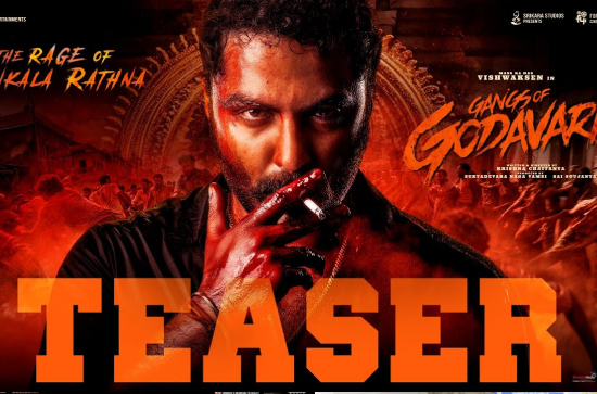 Mass ka Das Vishwak Sen and Sithara Entertainments' Gangs of Godavari teaser is highly intense and intriguing 