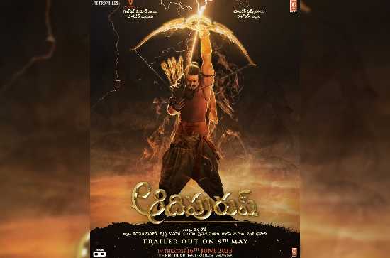 Adipurush Trailer To Launch On 9th May