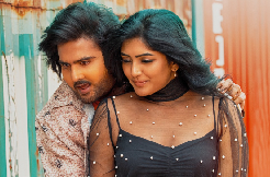 Nitro Star Sudheer Babu's Mama Mascheendra First Single Gaalullona Lyrical On May 4th