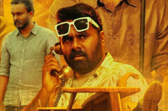 Blockbuster Malayalam film Nalla Nilavulla Rathri to stream as 'Kaala Raatri' on Aha from August 17