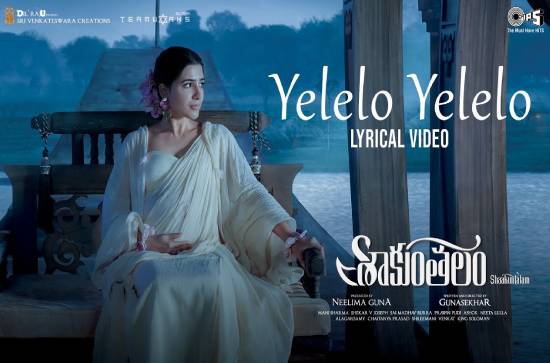 Shaakuntalam teluguvox