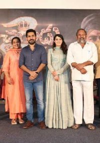 Bichagadu-2-5