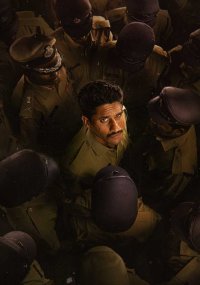 Custody-2
