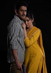 Custody-5